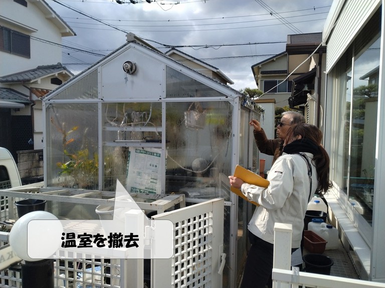 泉大津市　温室を撤去